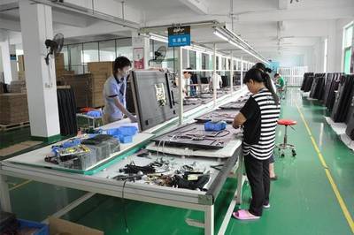 如何從四個(gè)方面挑選專業(yè)的觸摸一體機(jī)生產(chǎn)廠家供應(yīng)商