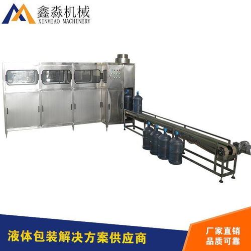 現(xiàn)貨促銷 張家港市鑫淼機(jī)械廠150桶灌裝機(jī)及18.9升/5加侖生產(chǎn)線品質(zhì)保證，值得選擇